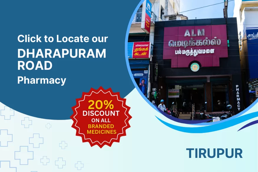 dharapuram