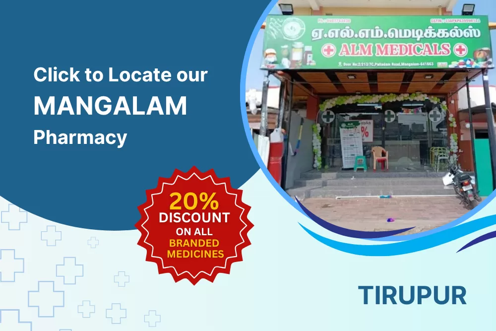 Mangalam